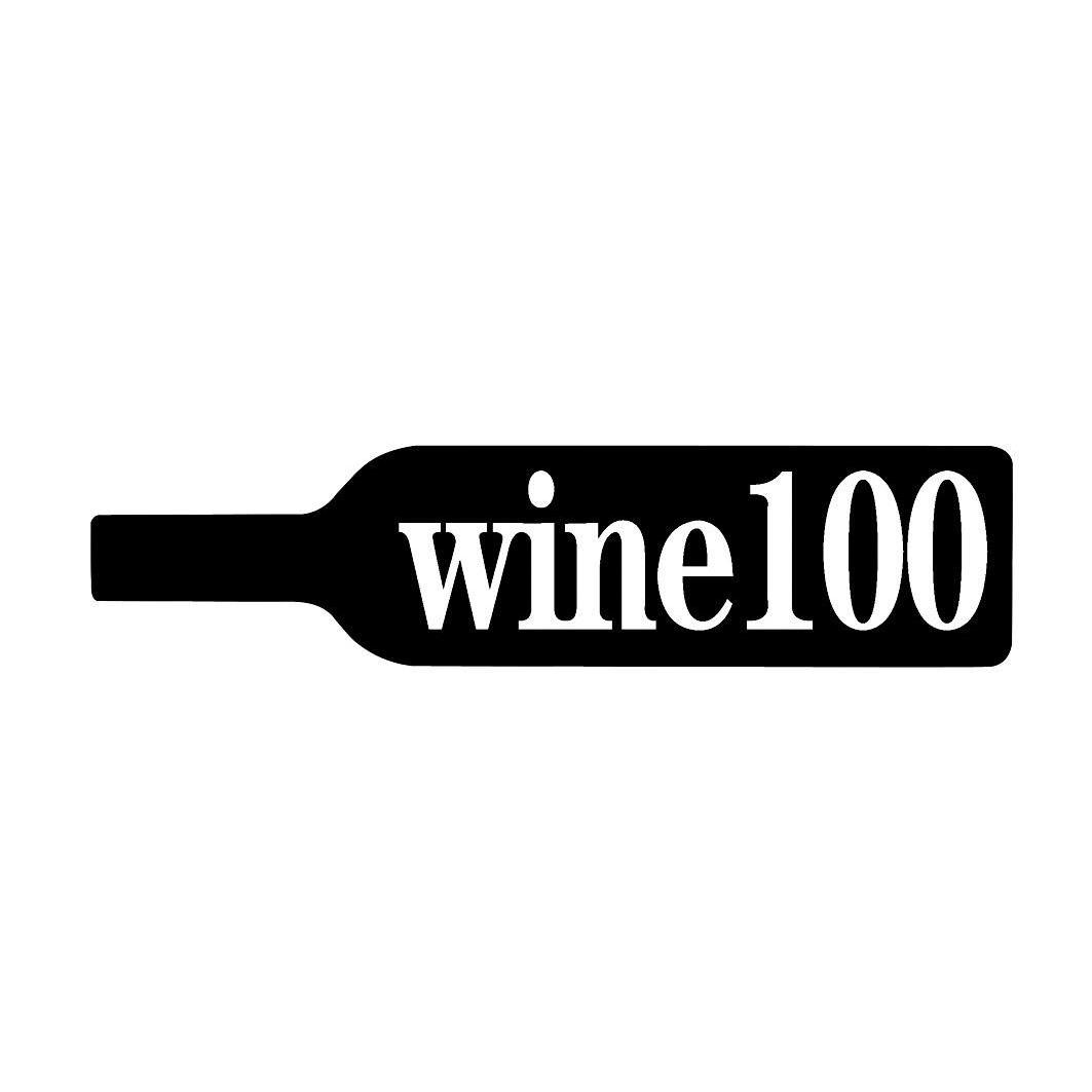 白酒、調味品包裝解決方案